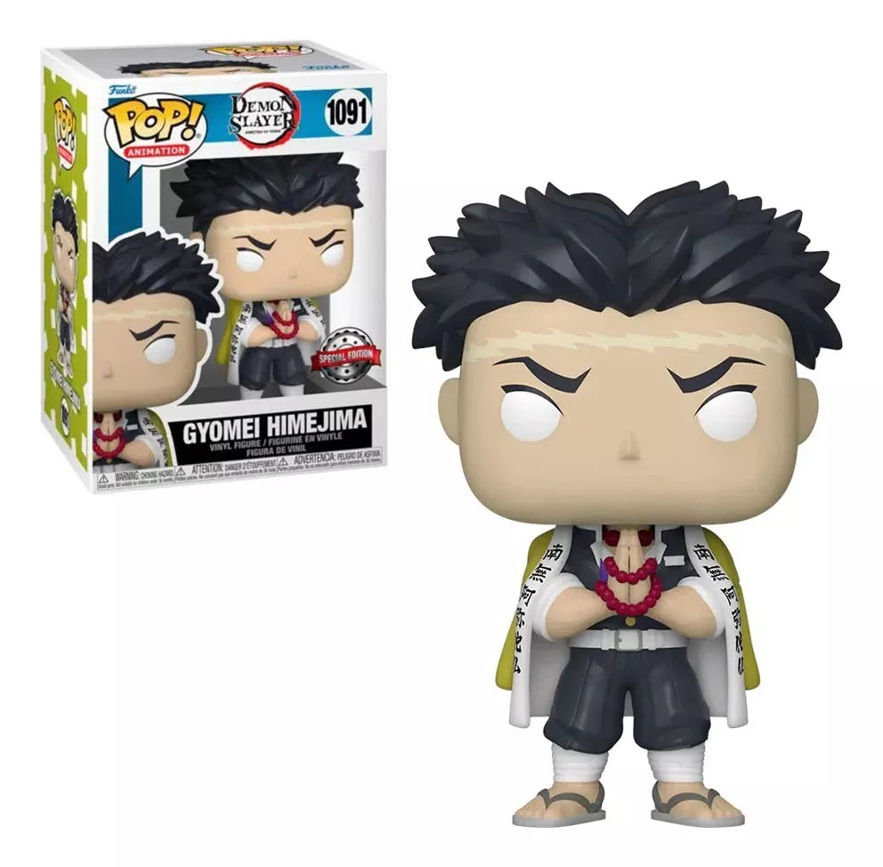 Gyomei himejima special edition funko #1091